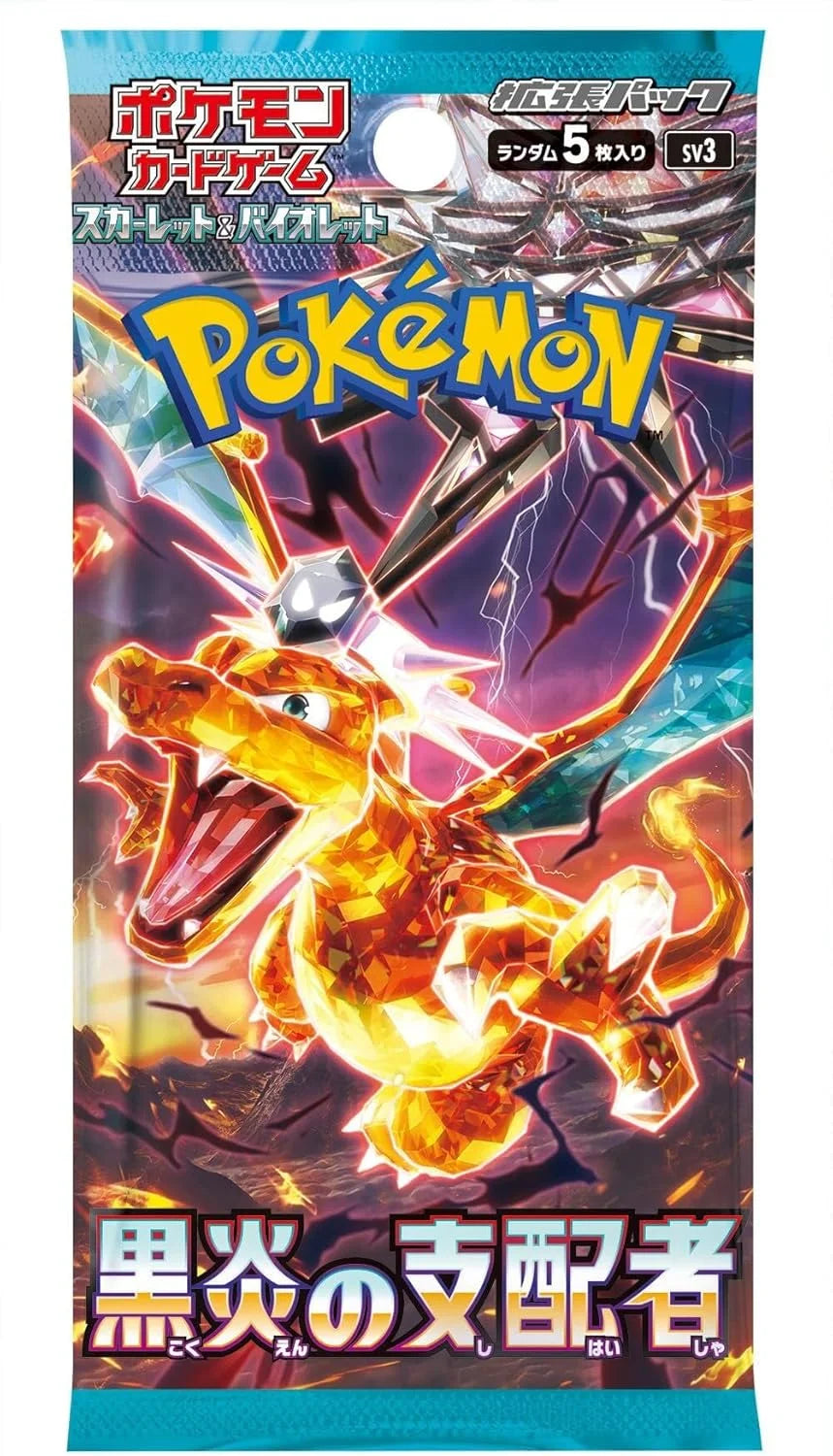 Pokemon Card Game Scarlet & Violet Expansion Pack Ruler of the Black Flame Pack (Japanese) - 5 Cards